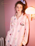 果殼（Gukoo）睡衣女春秋款條紋純棉卡通長(cháng)袖翻領(lǐng)女士家居服套裝 薄紗粉 M 曬單實(shí)拍圖