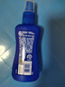 Aerogard 澳樂家驅(qū)蚊噴霧驅(qū)蚊液花露水防蚊澳洲進(jìn)口10%派卡瑞丁135ml基孔肯雅熱 曬單實拍圖