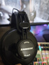 SAMSON 山遜 SR950監(jiān)聽耳機(jī) 全封閉有線頭戴式 電腦通用錄音 電腦音樂 SR950【標(biāo)配送支架】 曬單實拍圖