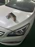 京悠雨德國(guó)汽車專用自噴漆珍珠白補(bǔ)漆白色黑色車漆面劃痕去痕修復(fù)油漆筆 【通用黑色】450ML噴漆+亮光金油 曬單實(shí)拍圖