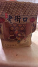 老街口焦糖/五香/山核桃味瓜子500g葵花籽堅(jiān)果炒貨年貨休閑零食2025新貨 五香味瓜子500g*3袋 曬單實(shí)拍圖
