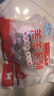 HI 海底撈羔羊后腿肉凈重2斤 原切火鍋烤肉燒烤串食材 內(nèi)蒙古羊肉 國(guó)產(chǎn) 曬單實(shí)拍圖