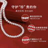 ALLOVE淡水珍珠項(xiàng)鏈媽媽款吊墜鎖骨鏈母親節(jié)生日禮物送長(zhǎng)輩婆婆岳母實(shí)用 曬單實(shí)拍圖