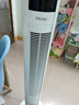 海爾（Haier） 電風(fēng)扇家用塔扇遙控定時(shí)落地扇輕音搖頭辦公室無葉風(fēng)扇立式電扇空氣循環(huán)扇落地扇臥室風(fēng)扇 【滅蚊款】1米1加高遙控定時(shí)FZY1101A 曬單實(shí)拍圖