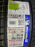 米其林（MICHELIN）汽車輪胎 245/40R18 97Y 競馳 PILOT SPORT 4 AO 適配國產(chǎn)奧迪 A4 曬單實拍圖