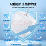 畢亞茲 蘋果筆記本電腦充電器45W適用MacBook iPad Air Pro電源適配器線磁吸直頭T型A1466 A1465 A1436 曬單實拍圖