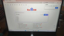 聯(lián)想拯救者Y7000 2025補(bǔ)貼 P圖設(shè)計(jì)電競游戲筆記本電腦r不到9000 滿血RTX5060/5050獨(dú)顯可選 標(biāo)壓酷睿 16核i7 16G 512G滿血5060｜國家補(bǔ)貼 高刷高色域電競屏 曬單實(shí)拍圖