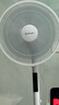 艾美特（AIRMATE）七葉家用遙控電風(fēng)扇7檔大風(fēng)量空氣循環(huán)搖頭臺式落地扇節(jié)能柔風(fēng)小風(fēng)扇預(yù)約定時(shí)落地式電扇 CS35-R20 曬單實(shí)拍圖