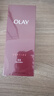 玉蘭油（OLAY）大紅瓶精華水250ml保濕抗皺緊致抗衰老爽膚水護(hù)膚品生日禮物女 曬單實(shí)拍圖
