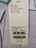 漢麻世家（HANP）漢麻100八字領(lǐng)長袖襯衫（月灰）ALXX114020EQA 月灰 170/92A 曬單實拍圖