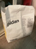 pidan經(jīng)典混合貓砂 豆腐膨潤土混合 2.4kg款8包裝 曬單實拍圖