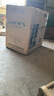 新飛（Frestec）170升全空間減霜雙溫冰柜一級(jí)節(jié)能大容量家用變溫母乳小冰箱冷柜 BCD-170KAT/L 曬單實(shí)拍圖