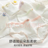 FitonTon5條裝內(nèi)褲女純棉10A抑菌女士內(nèi)褲中腰可愛少女初中生青春期三角褲 曬單實(shí)拍圖