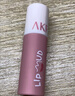 AKF唇泥唇彩唇釉口紅不沾杯不掉色學(xué)生啞光提亮膚色修飾膚色 M20杏仁燕麥奶 曬單實(shí)拍圖