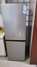 海爾（Haier）冰箱雙開(kāi)門(mén)小型冰箱風(fēng)冷無(wú)霜一新等級能效出租房家用超薄節能省電二門(mén)兩門(mén)冰箱以舊換新補貼 202升冰箱風(fēng)冷無(wú)霜黑金凈化新款 曬單實(shí)拍圖