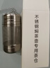 歐樂多德國歐樂多316不銹鋼茶濾茶漏茶網(wǎng)濾茶器泡茶過濾器泡茶球茶濾網(wǎng) 316不銹鋼茶漏【小號】 曬單實拍圖