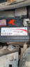 駱駝(CAMEL)汽車(chē)電瓶蓄電池54017(2S) 12V40AH適配比亞迪F0現代悅動(dòng) 上門(mén)安裝-以舊換新 適用于 比亞迪F0/風(fēng)行景逸S50/長(cháng)城騰翼/福田伽途im 曬單實(shí)拍圖