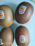 佳沛（zespri）新西蘭  陽光金奇異果25-27粒原箱特大果單果約122-146g  獼猴桃 曬單實(shí)拍圖