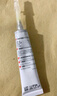 威隆耳膚靈復(fù)方制霉菌素膏寵物犬貓用耳螨耳炎藥膏外耳炎10g 曬單實(shí)拍圖