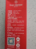 1號(hào)會(huì)員店（One's Member）100%NFC蘋(píng)果汁 果蔬汁飲料 水果榨的純果汁 1L*2 曬單實(shí)拍圖