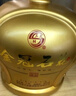 石花【廠家直供】金冠 42度 禮盒裝 湖北白酒 三香型白酒 42度 1500mL 1瓶 石花金冠 曬單實(shí)拍圖