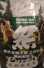 力狼狗糧 純?nèi)唤鹈⒗辜?0拉布拉多薩摩耶馬犬德牧中大型犬糧 鴨肉梨｜肉粒三拼｜鮮肉犬糧40斤 曬單實(shí)拍圖