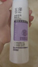 玉澤舒緩多效柔膚水200ml（爽膚水化妝水護膚水補水保濕） 曬單實拍圖