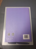 漢王（Hanvon）N10Max13.3英寸電紙書 A4手寫電子書智能辦公本專業(yè)文獻(xiàn)PDF微信讀書閱讀器墨水屏平板 曬單實拍圖