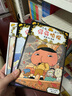 京東好書 屁屁偵探 橋梁書11冊（第一輯+第二輯+番外+2冊新書送游戲冊）1歲2歲3歲4歲5歲6歲7歲8歲9歲10歲 推理 童書 繪本 幼兒園 幼小銜接 小學生 暑假課外讀物 新譯本全新上市，采銷力薦 曬單實拍圖