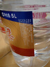 瀘州老窖 紅高粱酒 濃香型白酒 52度5L 大桶純糧泡酒自飲 曬單實(shí)拍圖