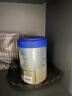 歐萊雅男士青春肌源緊致抗皺紋保濕補水乳液面部控油護膚品乳霜145ml 曬單實拍圖