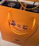 洋河 藍(lán)色經(jīng)典 海之藍(lán) 52度 520ml 單瓶裝 綿柔濃香型白酒 曬單實(shí)拍圖