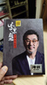 正版唱片 李宗盛專輯 經(jīng)典作品集 精選老歌流行音樂 純銀2CD 汽車載cd碟片無(wú)損音質(zhì)歌曲光盤歌碟 曬單實(shí)拍圖