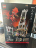 樂高（LEGO）積木21348紅龍傳說18歲+玩具 IDEAS系列旗艦限定款 家居飾品禮物 曬單實拍圖