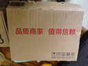 東芝（TOSHIBA）鎧俠 KIOXIA  SSD固態(tài)硬盤 PCIe 4.0 Gen 4.0 ×4 NVMe協(xié)議 M.2 2280 PCIe4.0 1T XG7獨(dú)立緩存 曬單實(shí)拍圖