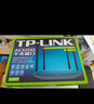 普聯(lián)（TP-LINK）雙千兆路由器 易展mesh分布式 AC1200無(wú)線家用穿墻 5G雙頻 WDR5620千兆易展版 IPv6 曬單實(shí)拍圖