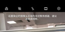 億色適用華為mate70pro鏡頭膜mate70pro+手機(jī)鏡頭膜后置攝像頭鋼化膜AR增透防刮防眩光自動(dòng)定位保護(hù)膜 曬單實(shí)拍圖