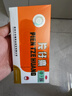 [片仔癀] 片仔癀（OTC） 3g*1粒*10盒 清熱解毒 涼血化瘀 消腫止痛 用于熱毒血瘀所致急慢性病毒性肝炎，癰疽疔瘡，無(wú)名腫毒，跌打損傷及各種炎癥 科學(xué)保肝護(hù)肝 曬單實(shí)拍圖