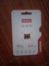 聯(lián)想（Lenovo）64GB TF（MicroSD）內(nèi)存卡 U3 V30 A1 手機(jī)平板監(jiān)控行車記錄儀專用卡 曬單實(shí)拍圖