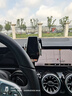 億飾適用于奔馳C級E級E300L/C260/GLC/GLA/GLB車(chē)載手機支架無(wú)線(xiàn)充電器 智能開(kāi)合【經(jīng)典旗艦款】?jì)戎秒姵?19-25款奔馳EQA/EQB（10.25屏） 曬單實(shí)拍圖