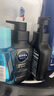 妮維雅（NIVEA）男士洗面奶保濕收縮毛孔深黑DEEP控油細(xì)致毛孔潔面雙支套裝 曬單實(shí)拍圖