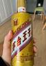 茅臺（MOUTAI）金王子 醬香型白酒 53度 500ml*6 整箱裝 曬單實拍圖