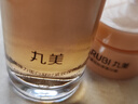 丸美套裝 彈力蛋白凝時(shí)緊致水乳禮盒 抗皺補(bǔ)水保濕女士化妝護(hù)膚品禮物 曬單實(shí)拍圖
