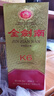 劍南春 濃香型白酒 商務(wù)宴請(qǐng)送禮婚宴 52度500ml*6瓶 金劍南K6 整箱裝 曬單實(shí)拍圖