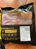 鮮京采 巴西進(jìn)口原切牛肋肉 2斤 牛肋條 燉煮 京東自有品牌 【真原切】 曬單實(shí)拍圖