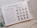 六品堂 上海市九年義務(wù)教育寫字等級試題本書法考試考級專用二級硬筆橫線書寫初中二級鋼筆軟筆毛筆練 硬筆考級紙100張 曬單實拍圖