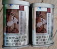 同仁堂（TRT）破壁靈芝孢子粉膠囊0.35g*60粒*4罐 增強免疫 曬單實拍圖