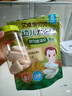 艾唯倪（ivenet）嬰幼兒手指泡芙輔食磨牙餅干寶寶零食6個月以上嬰兒零食 原味25g 曬單實拍圖