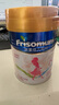 美素佳兒媽媽 (Frisomum)孕產(chǎn)婦配方奶粉（調(diào)制乳粉）400g 曬單實(shí)拍圖