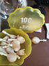 齊琛益生菌蜂蜜露孕婦開(kāi)塞蜜露待產(chǎn)包用產(chǎn)后哺乳兒童蜂蜜栓周期裝十五 曬單實(shí)拍圖
